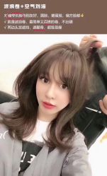 -BULB STUDIO 巴柏明星发型工作室