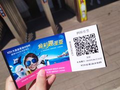 -大连圣亚海洋世界