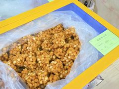 -石灰窑健民食品店(人民街店)