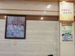 -合记烩面(人民路店)
