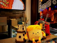 -光明悠焙(豫园店)