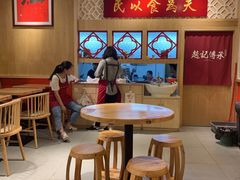 -赵记传承(广州越秀五羊新城店)
