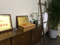 -仰生如卉推拿养生馆(酒仙桥店)