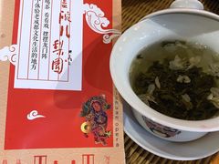 -盖碗儿梨园·变脸吐火·川剧(天府广场店)