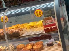 -味多美蛋糕(义和庄地铁店)