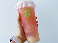 -奈雪的茶(青岛卓悦里INTOWN店)