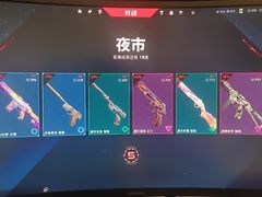 -网鱼电竞(上海青浦朱家角店)