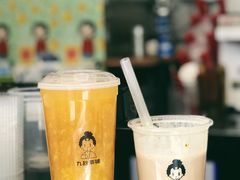 -九秋茶铺(三里屯店)
