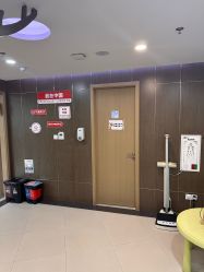 点击看大图 -睿宝儿科·眼科·口腔(杨浦新江湾城店)