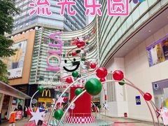 -VT101维多利广场