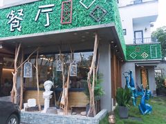 -外婆船宴餐厅·外婆喊你回家吃饭