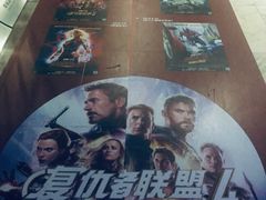 -幸福蓝海国际影城(苏州凤凰店)