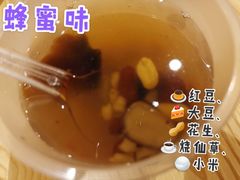 蜂蜜味烧仙草-八婆婆烧仙草(中山路店)