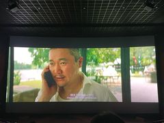 -金逸影城(荟聚IMAX激光店)