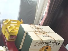 -琼林徽宴(中央门店)