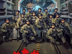 -金逸影城(光美江宁IMAX店)