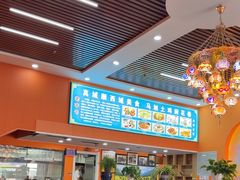 -马旭土鸡焖花卷新疆菜大盘鸡·真域顺西域美食(天马大道店)