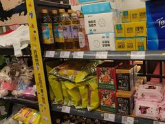-沼津港精致料理·寿喜烧·烧鸟(龙湖南桥天街日料榜单店)