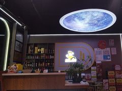 -棒小伙·齐齐哈尔烤肉(龙茗路店)