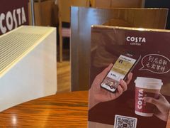 -COSTA COFFEE(新地中心店)
