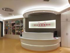 -全心全意动物诊疗中心医院(北苑店)