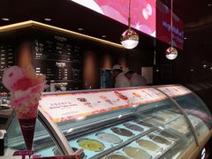 -哈根达斯(皇城恒隆广场店)