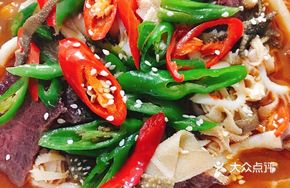 Sichuan Beef Trio Soup