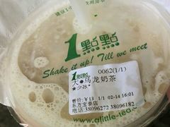 -1点点(东方宝泰店)