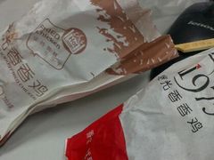 android_upload_pic-1973继光香香鸡(曲阳路店)