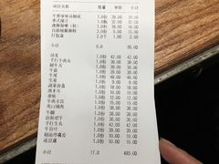 -牛很鲜潮汕牛肉火锅(朝晖路店)