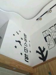 -明洞造型精品烫染