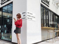 -Maxpoint Kitchen 西餐咖啡(乐峰广场店)