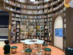 -奈尔宝·儿童乐园·亲子餐厅(鄞州万达店)