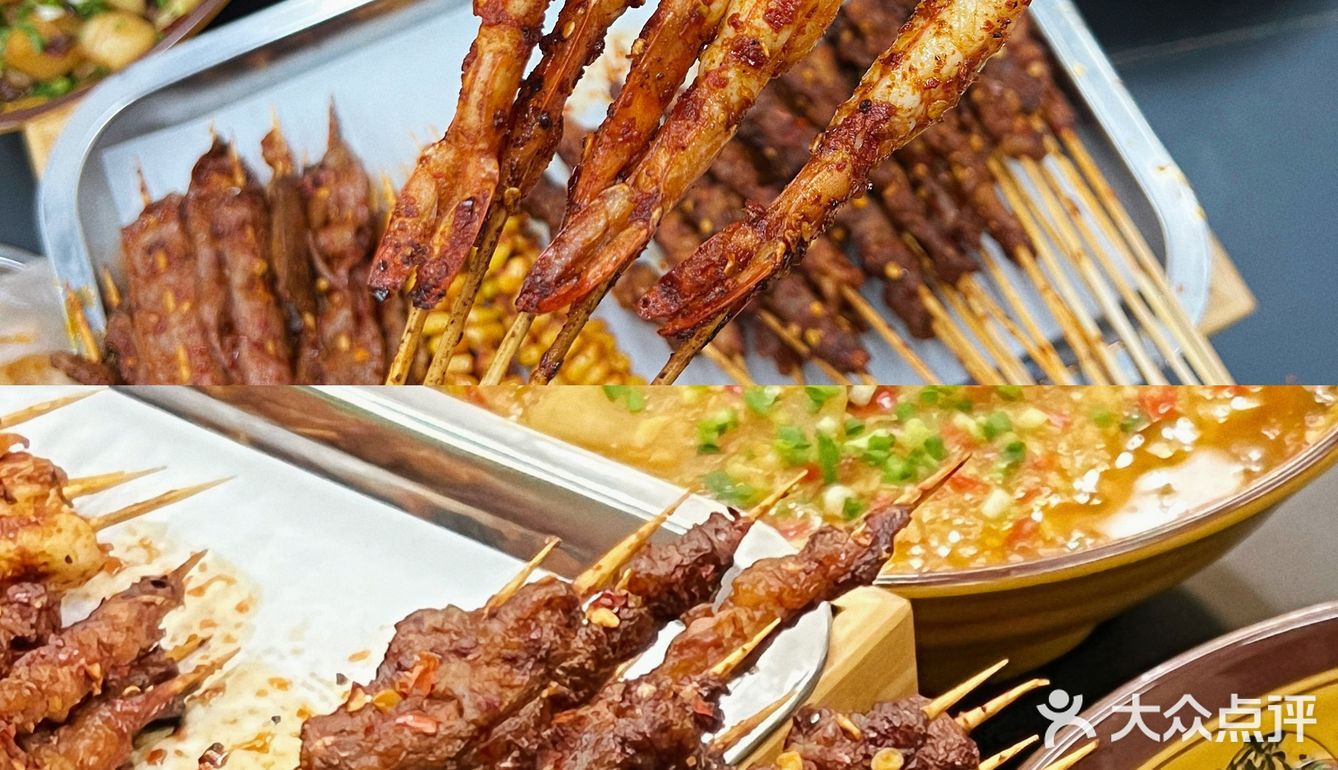 安顺探店｜超好吃的烧烤烤串！宵夜必备！