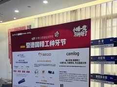 -牙博士口腔品牌连锁(杨浦店)