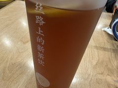 -西部马华清真兰州牛肉面·烧烤夜市(上地店)