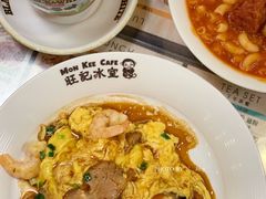 -旺记冰室(九龙中心大厦店)