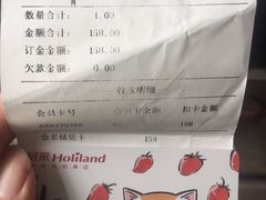-甜星Star·生日蛋糕(百盛店)