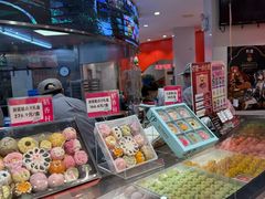-稻香村(观前街店)
