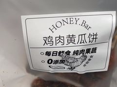 -帕帕拉兹宠物(亚洲旗舰店)