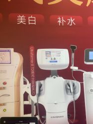 -武汉五洲整形外科医院