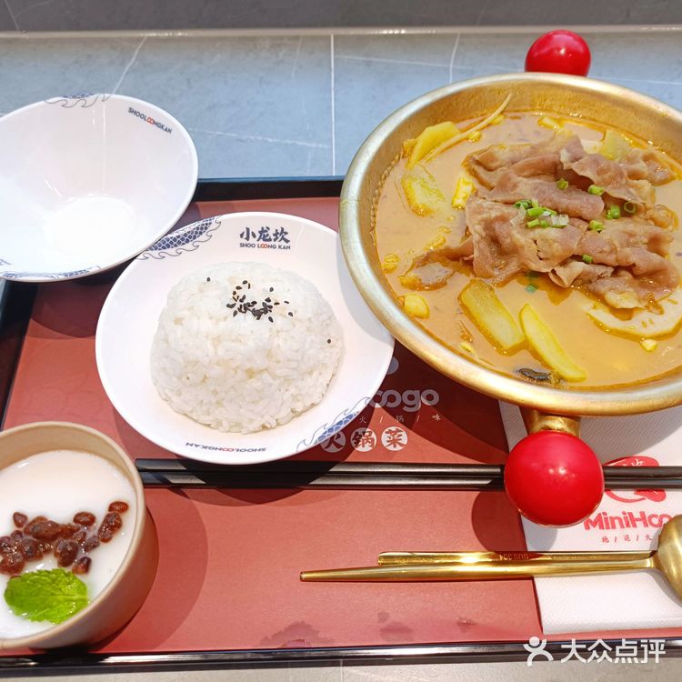 不尴尬且又便宜，随时随地想吃就吃呢