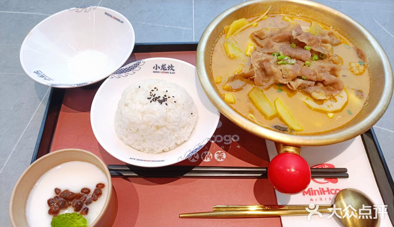 不尴尬且又便宜，随时随地想吃就吃呢