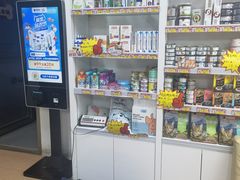 -宠颐生中康贝怡动物医院