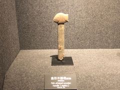 -河姆渡遗址博物馆