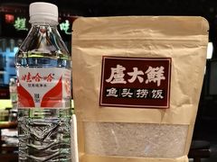 -卢大鲜鱼头捞饭(美利广场店)