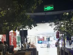 -绿茶餐厅(乐峰广场店)