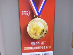 -万达广场(惠州大亚湾店)