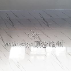 前台-颐念瑜伽旗舰店