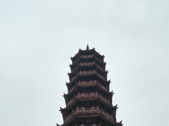 -大雁山风景区